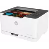 HP Color Laser 150nw, lazerinis, spalvotas, 600 x 600 DPI, A4, 18 ppm, dvipusis spausdinimas