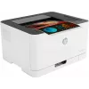 HP Color Laser 150nw, lazerinis, spalvotas, 600 x 600 DPI, A4, 18 ppm, dvipusis spausdinimas