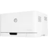 HP Color Laser 150nw, lazerinis, spalvotas, 600 x 600 DPI, A4, 18 ppm, dvipusis spausdinimas