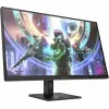 OMEN by HP 27 colių QHD 240Hz žaidimų monitorius - OMEN 27qs