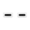 Samsung EP-DN975 Baltas