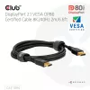 CLUB3D DisplayPort™ 2.1 VESA DP80 Certified kabelis 8K240Hz 2m/6.56ft