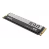 LEXAR SSD - NM990 - 1TB - Pci-e Gen5 x4 - M.2 2280