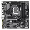 GIGABYTE B760M DS3H WIFI6E GEN5 pagrindinė plokštė – palaiko Intel Core 14-osios kartos procesorius, 6+2+1 fazių skaitmeninis VRM, iki 5600 MHz DDR5, 2xPCIe 4.0 M.2, Wi-Fi 6E, 2,5GbE LAN, USB 3.2 Gen2
