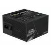 GIGABYTE UD750GM PG5 V2 maitinimo blokas – PCIe Gen 5.1, 80 PLUS Gold, visiškai modulinė konstrukcija, 120 mm ventiliatorius, suderinamas su ATX 3.1, EU kištukas