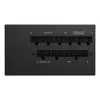 GIGABYTE UD750GM PG5 V2 maitinimo blokas – PCIe Gen 5.1, 80 PLUS Gold, visiškai modulinė konstrukcija, 120 mm ventiliatorius, suderinamas su ATX 3.1, EU kištukas