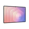Planšetinis kompiuteris Samsung Galaxy Tab S11 Ultra 14,6 colio 12GB RAM 256GB