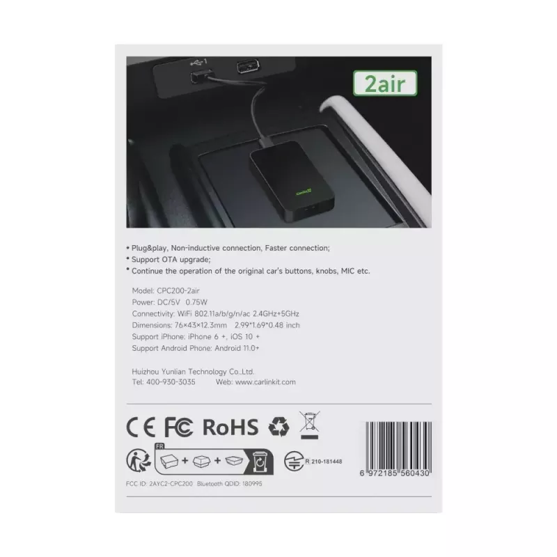 Automobilinis medijos imtuvas Carlinkit CPC200-2AIR juodas, Wi‑Fi 5 GHz / 2,4 GHz, Bluetooth 4.1, USB‑C