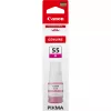 Canon 6290C001 rašalo kasetė 1 vnt. Originali purpurinė