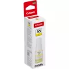 Canon 6291C001 rašalo kasetė 1 vnt. Originali Geltona