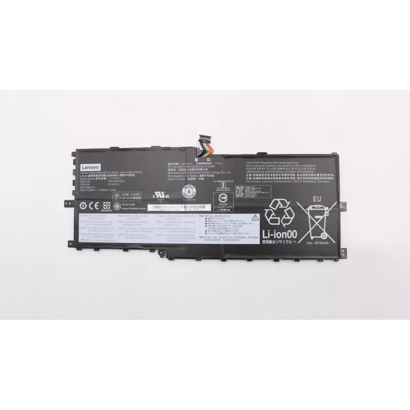 Lenovo 01AV475 nešiojamojo kompiuterio atsarginė dalis Baterija