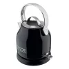 Virdulys KitchenAid 5KEK1222EOB 1,25 L 2200 W Juodas