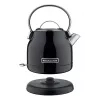 Virdulys KitchenAid 5KEK1222EOB 1,25 L 2200 W Juodas