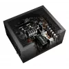 be quiet! Dark Power 14 1200 W - 80 Plus Titanium maitinimo blokas 20+4 pin ATX ATX juodas