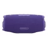 JBL Charge 6 Violeta 45 W