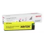 “Everyday™” geltona kasetė, suderinama su HP 973X (F6T83AE), didelės talpos