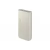 Samsung EB-P4520XUEGEU išorinė baterija 20000 mAh Smėlinė