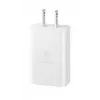 Mobiliojo įrenginio įkroviklis Samsung EP-T1510NWEGEU, 15 W USB-C, 100–240 V kintamoji srovė, skirtas naudoti patalpose, baltas