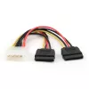 GEMBIRD maitinimo kabelis 15cm 2xSATA/ Masinis pakavimas (cc-sata-psy)