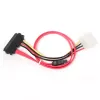 GEMBIRD SATA III duomenų ir maitinimo kombinuotas kabelis 35 cm