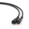 Toslink garso kabelis Gembird CC-OPT-1M juodas 1 m