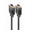 GEMBIRD Premium VGA HD15M/HD15M dvigubai ekranuotas su 2 ferito šerdimis 2,0 m laidas / juodas
