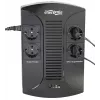 GEMBIRD UPS 850VA su AVR