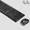 LOGITECH Wireless Desktop Mk270 - Qwerty US Int - Eer