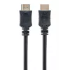 GEMBIRD Didelės spartos HDMI kabelis su Ethernet - Select serija 1m