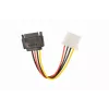GEMBIRD SATA (kištukas) į Molex (lizdas) maitinimo kabelis, 15 cm