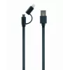GEMBIRD USB į Apple Lightning ir Micro USB įkrovimo kombinuotas kabelis 1m - juodas