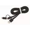 GEMBIRD USB į Apple Lightning ir Micro USB įkrovimo kombinuotas kabelis 1m - juodas
