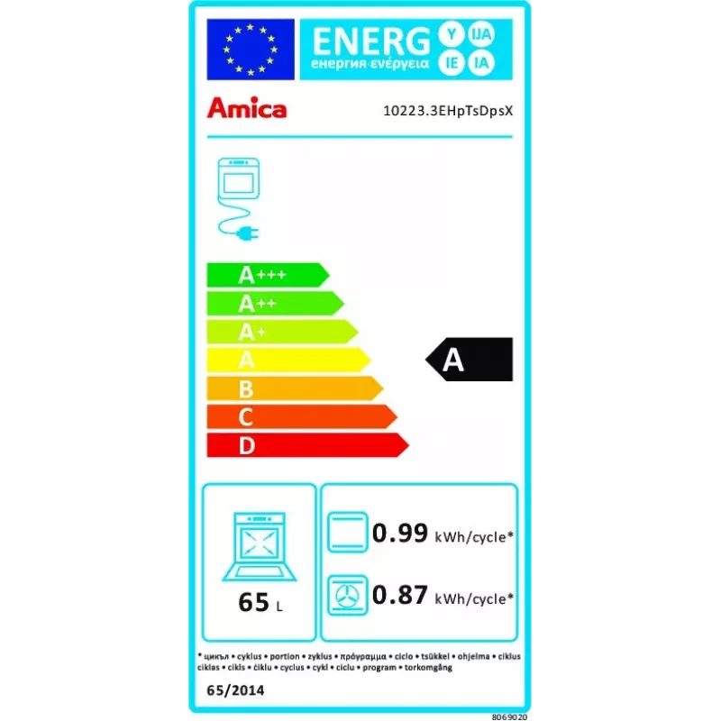 Įmontuojama elektrinė orkaitė AMICA EB7541D Fine, 65 l, valymas garais, konvekcija, grilis, nerūdijantis plienas