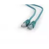 Tinklo kabelis Gembird PP6U-0.25M/G RJ-45 Cat6 0,25 m žalias