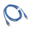 USB A į USB A kabelis LANBERG CA-US3E-10CC-0018-B 1,8 m, USB 3.0, mėlynas, 4800 Mbit/s