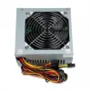 Maitinimo blokas ATX IBOX CUBE II 400 W — 20+4 kontaktų, 120 mm ventiliatorius, sidabrinis