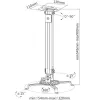 Techly Projektoriaus Lubinio Laikiklio Prailginimas 545-900 mm Sidabrinis ICA-PM 18M