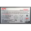 APC baterijos keitimo kasetė RBC32 (OEM), sandari švino rūgštinė (VRLA), 5,33 kg, 149 x 64 x 197 mm, 0–40 °C, 0–40 °C, 0–95 %