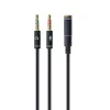 Garso adapteris Gembird CCA-418M 3,5 mm lizdas į 2×3,5 mm kištuką, 0,2 m, juodas