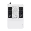 Legrand Keor ASI MULTIPLUG 600 FR nepertraukiamo maitinimo šaltinis (UPS), Line-Interactive, 0,6 kVA, 360 W, 6 AC lizdai