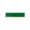 GOODRAM DDR4 UDIMM ECC atminties modulis 8GB 2666MHz 1.2V CAS19 288 kontaktų 1Rx8 (PC/serveris)