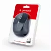 Pelė Gembird MUSW-6B-01 RF belaidė optinė