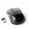Pelė Gembird MUSW-6B-01 RF belaidė optinė