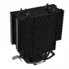Aušintuvas Thermaltake UX200 ARGB Lighting