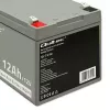 UPS baterija QOLTEC 53049, VRLA AGM 12 V 12 Ah, pilka, 150×98×95 mm
