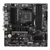 MSI B550M PRO-VDH WIFI pagrindinė plokštė AMD B550 lizdas AM4 micro ATX