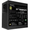 Gigabyte P750GM maitinimo blokas 750 vatų efektyvumas 80 PLUS GOLD, PFC aktyvus, MTBF 100000 valandų