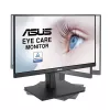 ASUS VA229QSB kompiuterio monitorius 54,6 cm (21,5 colio) 1920 x 1080 pikselių Full HD LED juodas