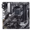 Motininė plokštė ASUS PRIME B450M-A II AMD B450 Socket AM4 micro ATX