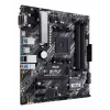 Motininė plokštė ASUS PRIME B450M-A II AMD B450 Socket AM4 micro ATX